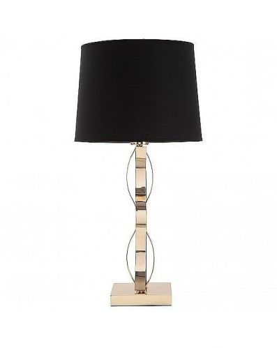 Lampa Stołowa Lampka Nocna Magne 59 cm